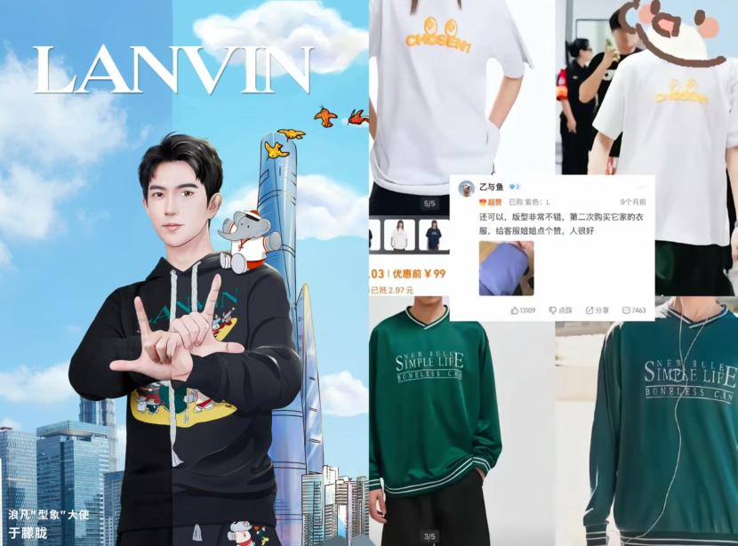 胧胧真的太让人佩服啦！他全靠自身建模般的好条件撑场面，总穿着超便宜的衣服，好