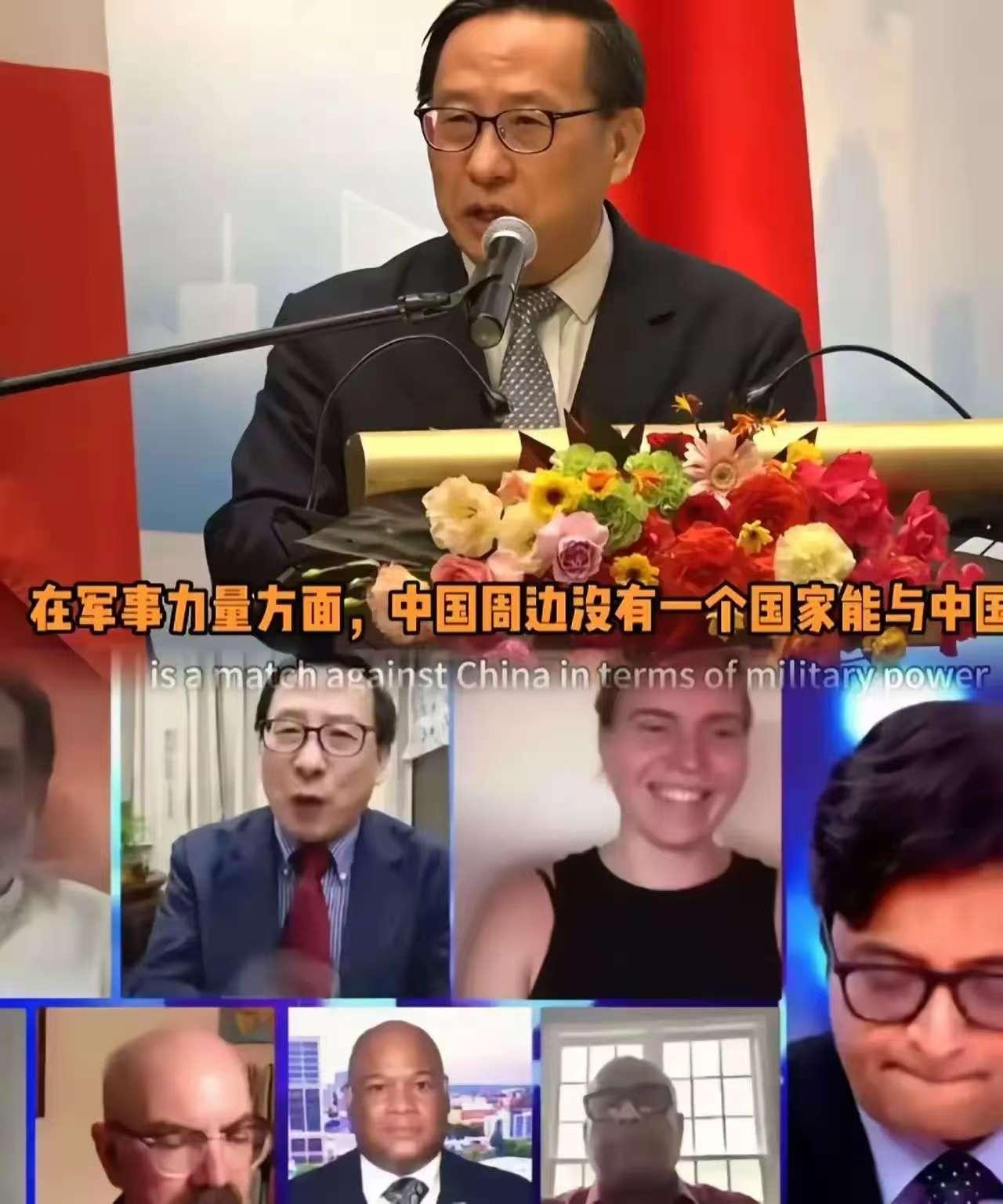 高志凯突然宣布：自己参加海外论坛都是自费参与！说白了，在听到这个消息之后，感