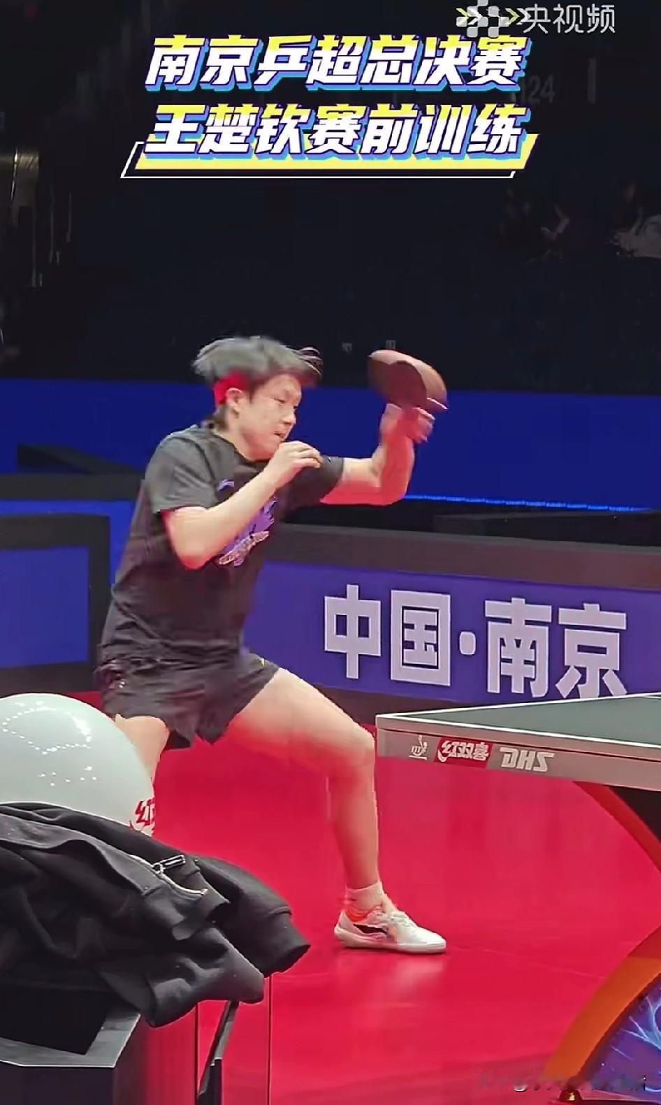 真没想到，最给王主席面子的，竟然是那个被饭圈喷成筛子的，打比赛累得大口喘气的王楚
