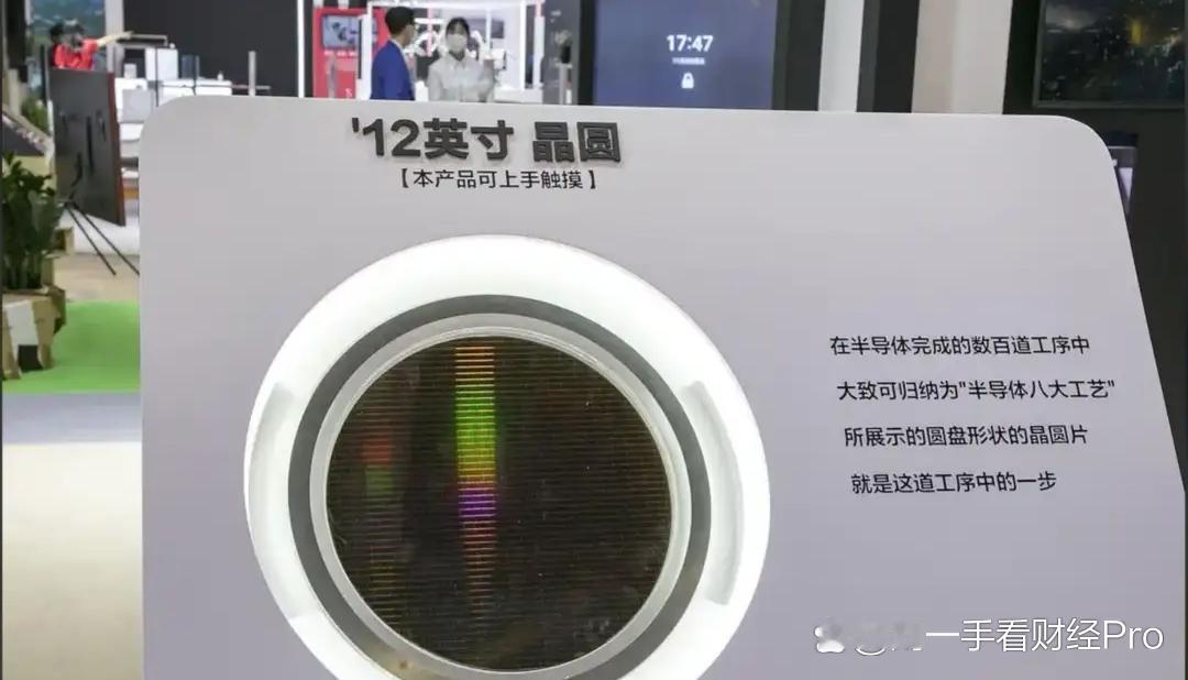 荷兰把安世总部抢走才过11个月，安世中国彻底复活了！据8月24日媒体报道，安世中