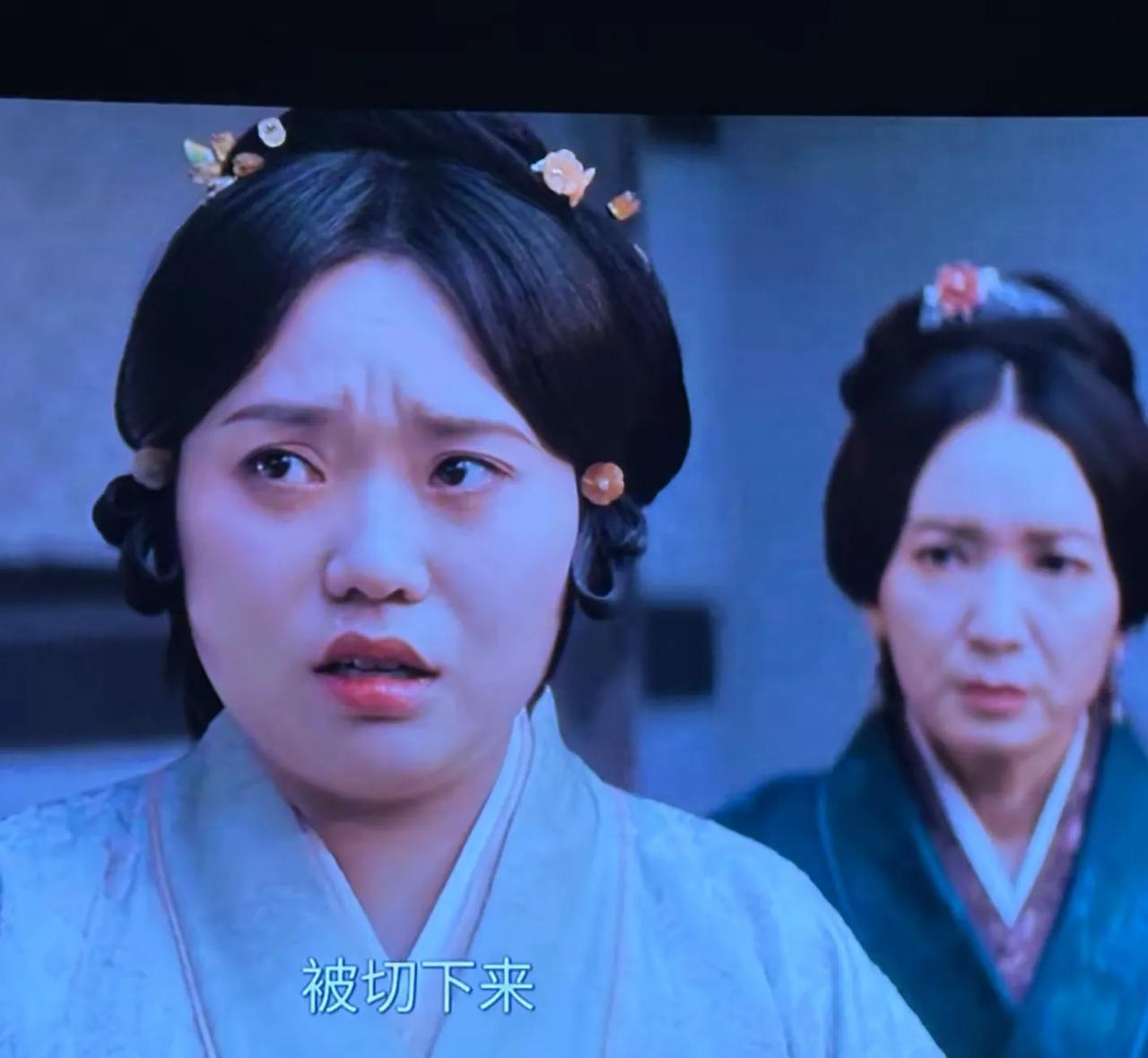 《折腰》李雪琴演“胖丫头”，尬演还是惊喜？最近《折腰》里面李雪琴演的“胖丫头”小