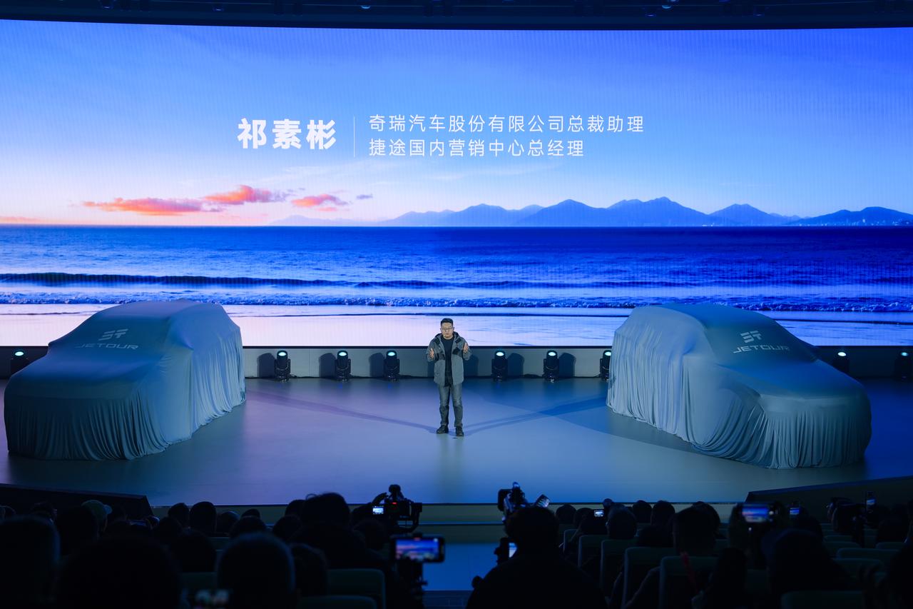 《捷途山海L7及X70超越版焕新上市6.99万起》3月19日，捷途在芜湖发布了