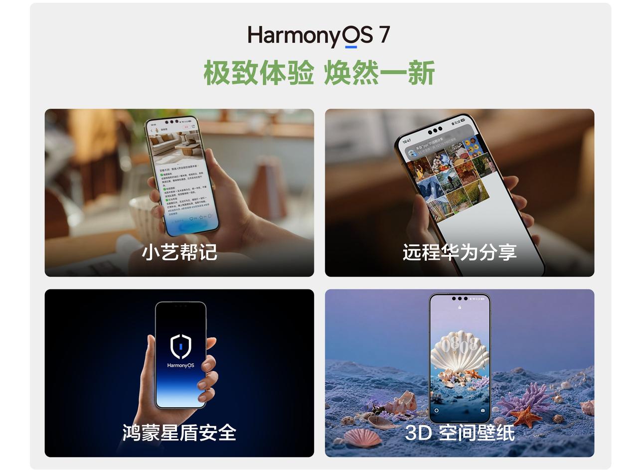 不知道大家是否经历过，在人多的地方，比如高铁站，演唱会现场，手机信号就会很弱，这