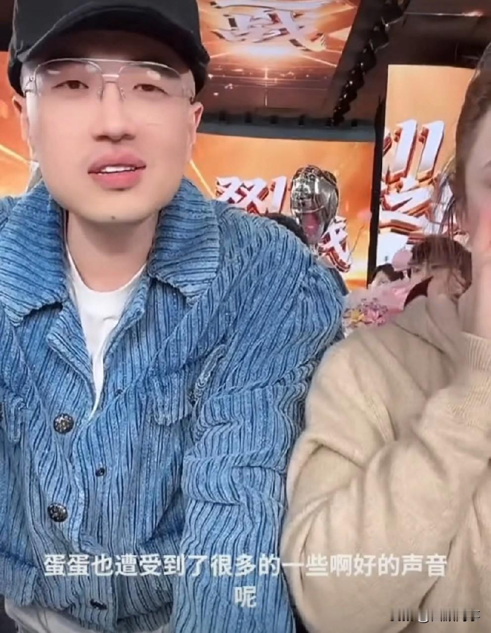 蛋蛋和伽柏疑似又在内涵辛巴：人生该经历的咱们都经历过，让时间当裁判，正义比表面忠