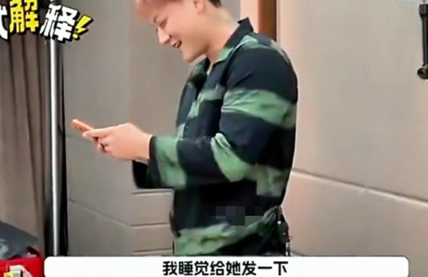 王鹤棣冷不丁问黄子韬：“结婚真的会幸福肥吗？”黄子韬当场嘴硬：“我这是壮，不