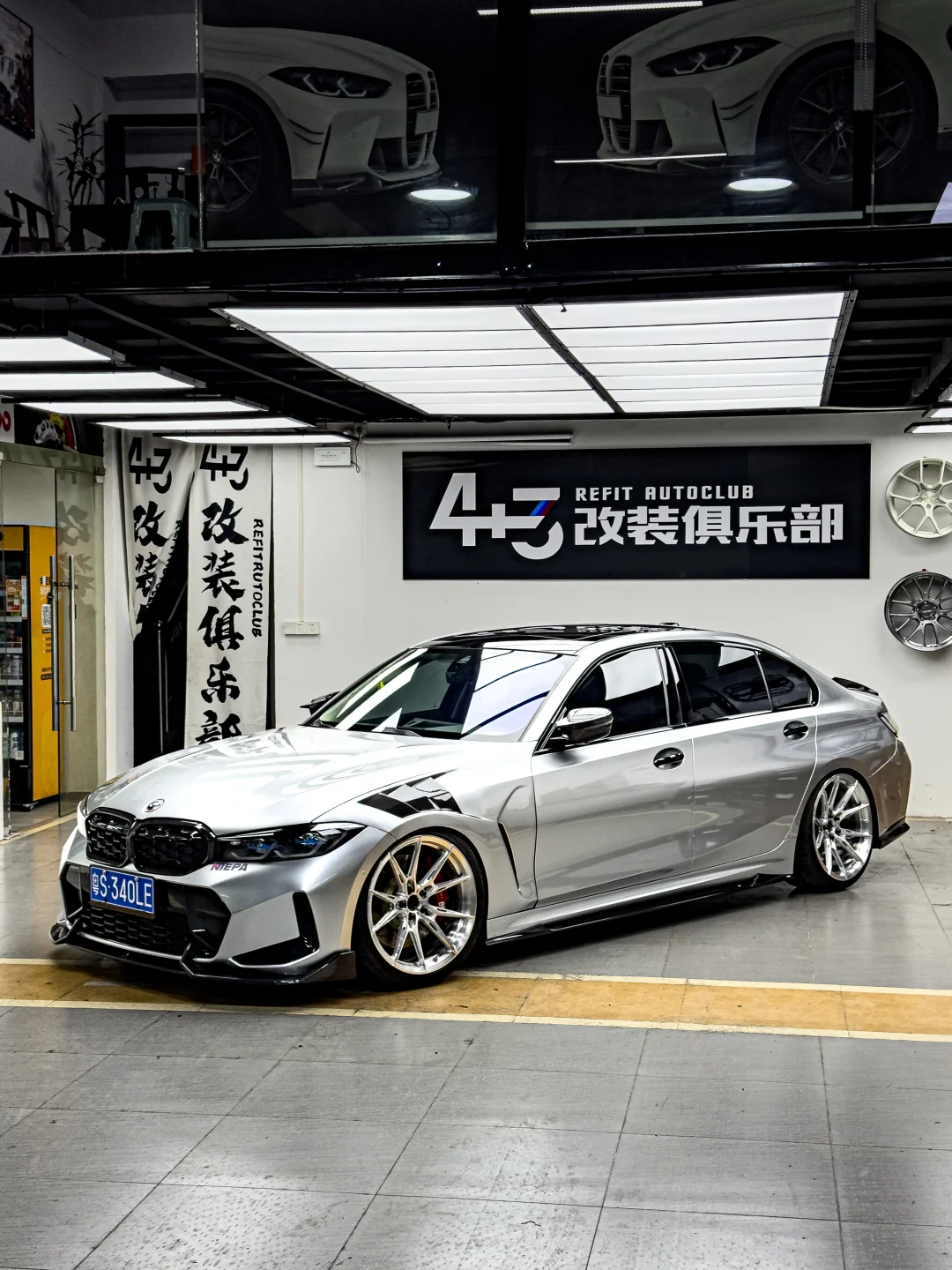 三系银色的含金量 谁懂