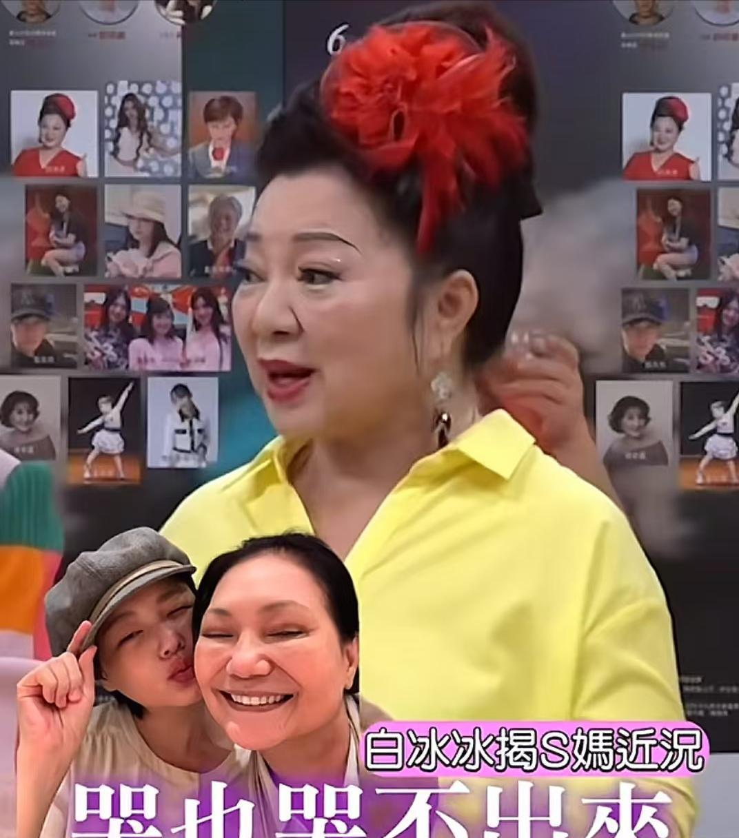 前几天正值儿童节和端午节假日，娱乐圈也是有人欢喜有人忧，这边S妈失去女儿后的日子