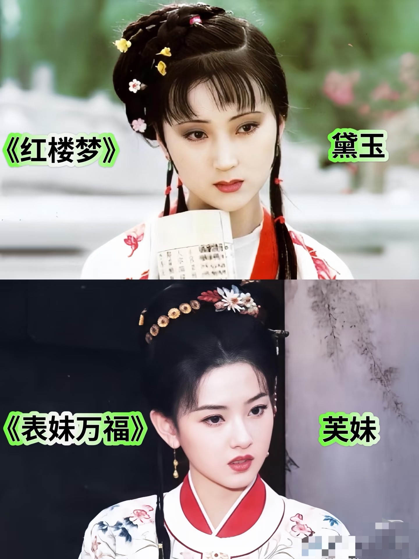 沃q，这对比好强烈……​​​
