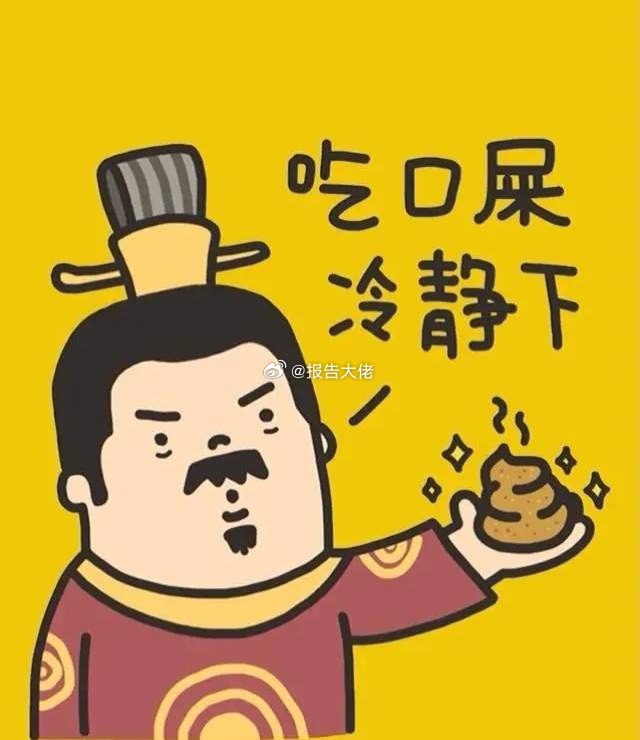 收盘小结今天市场整体表现疲软，三大指数均出现显著调整，尤其是前期涨幅较大的科技板