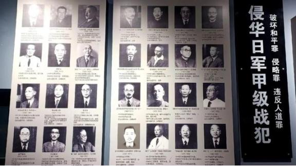 既然日本非要把无耻刻进骨子里，执意要一次次参拜靖国神社，那中国也完全没必要再给它