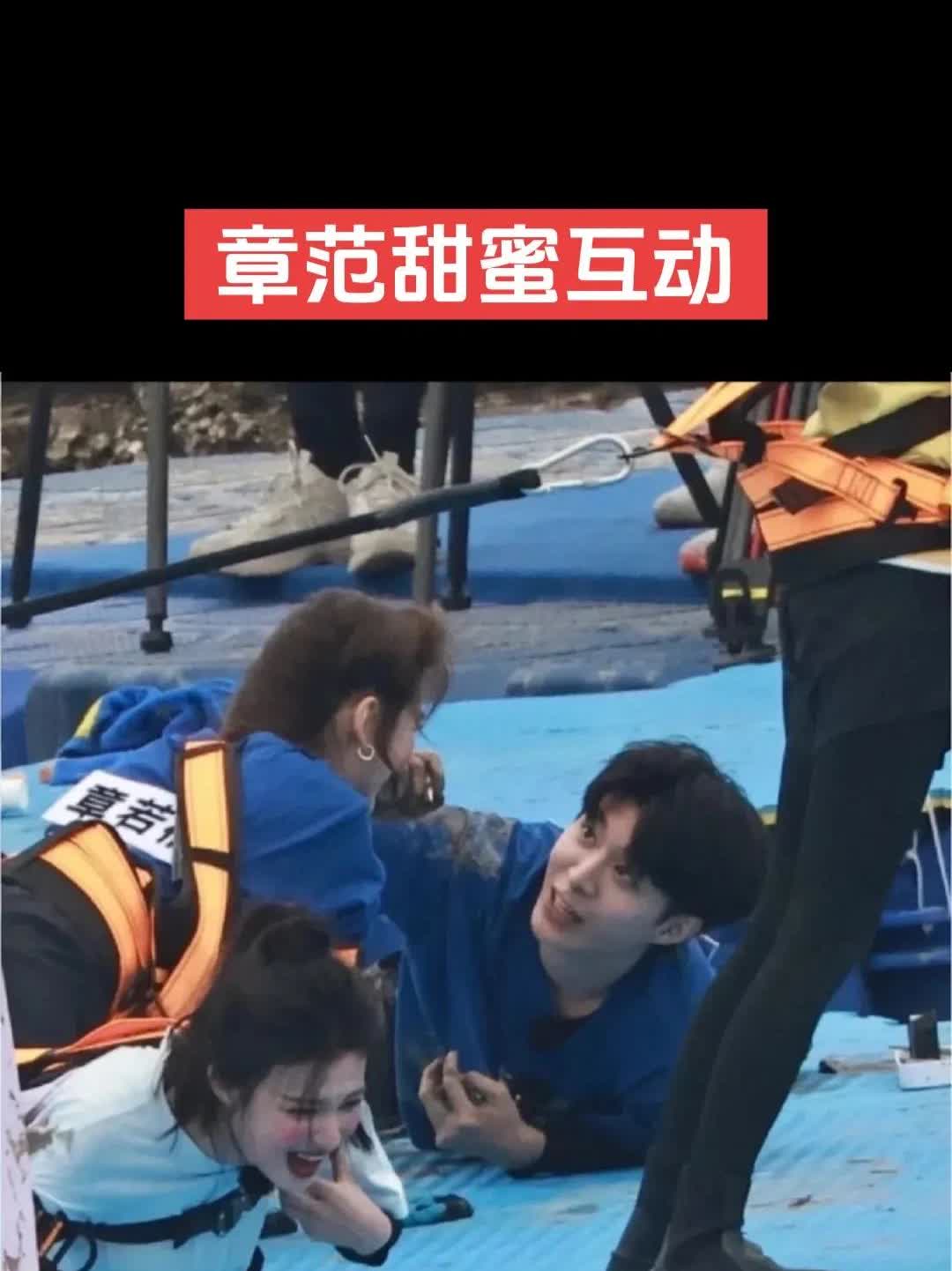 章若楠最近的操作，狠狠打脸那些造谣章若楠白敬亭密恋的自媒体，别人就是同事关系而已