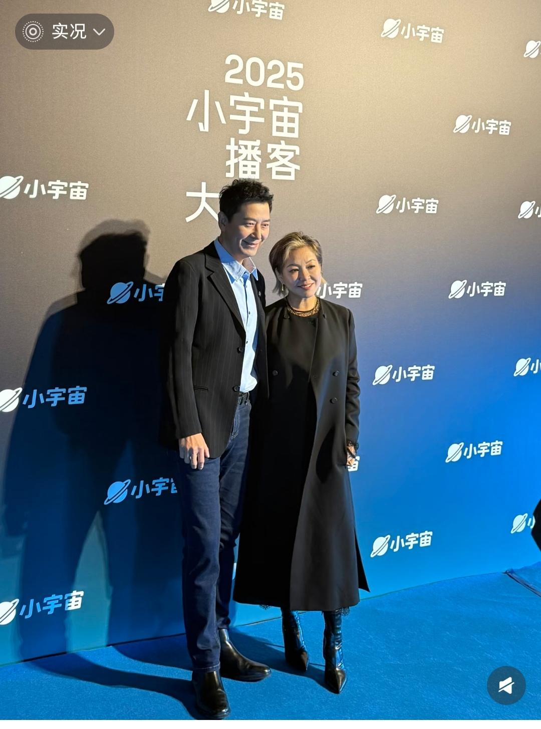 戴军，真是几十年如一日，几乎没有变化。