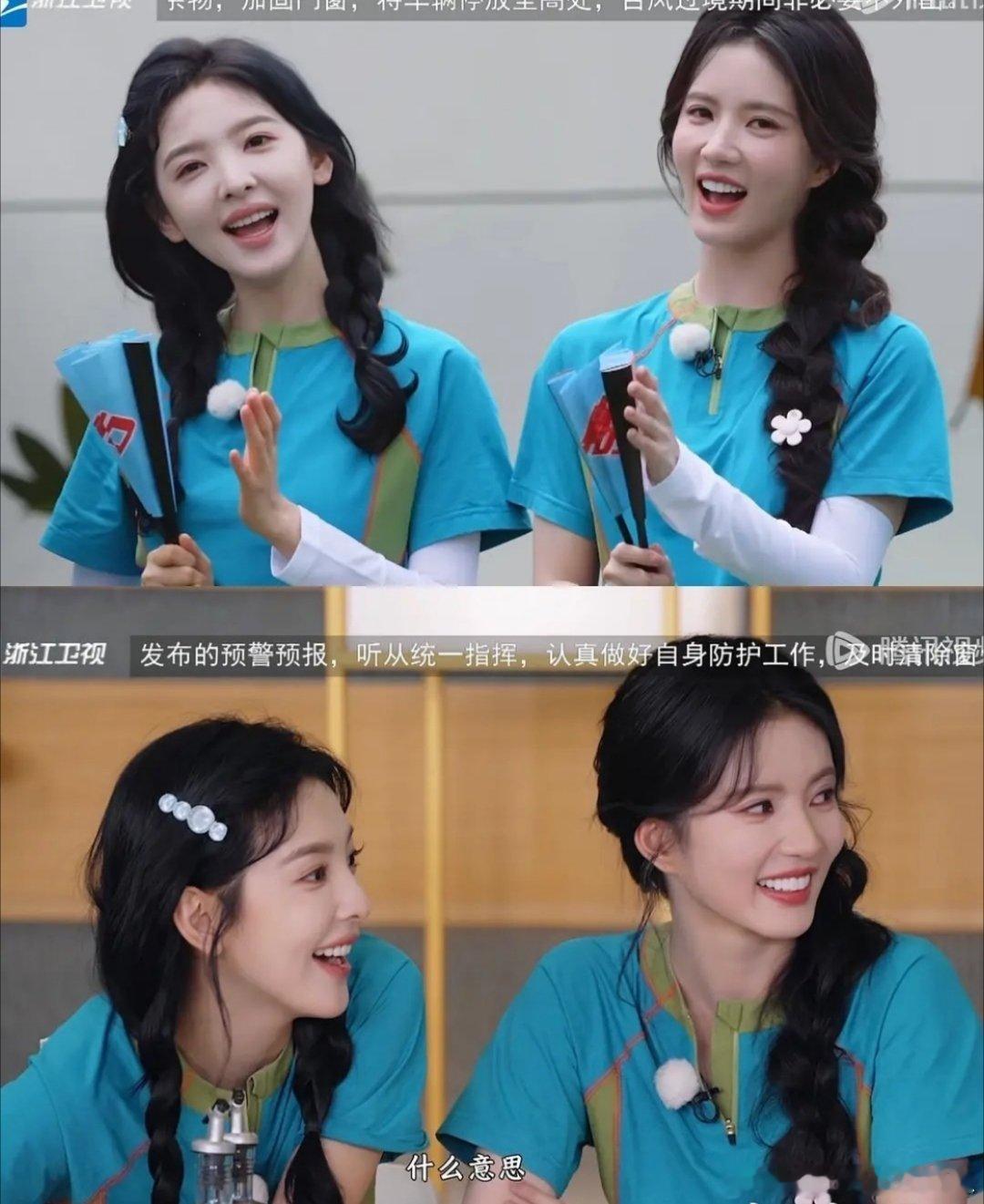 章若楠跑男化妆师评论区被⛰️了，起因好像是白鹿粉丝质疑团队辣菜yx白鹿发型师方可