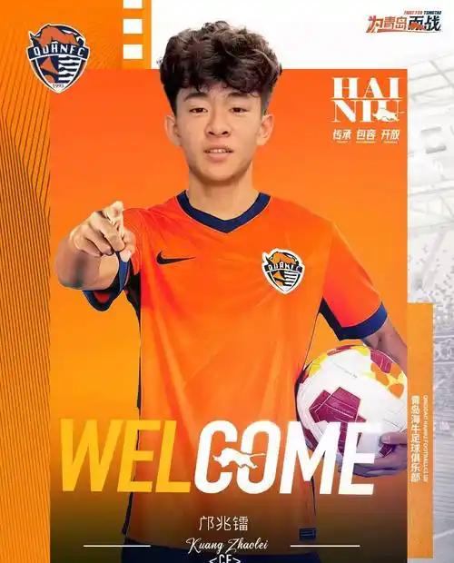 16岁小孩踢上中超了，但球探报告把他批得挺狠：个人技术还凑合，但一上对抗、一需要