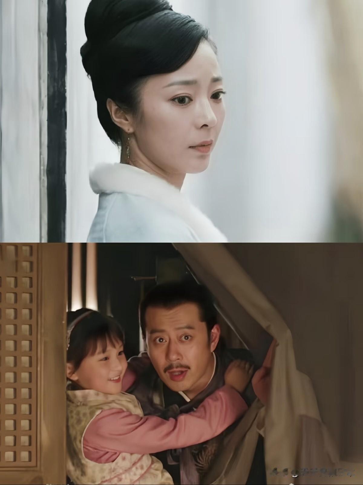 《知否》要不是明兰投壶赢回了聘礼，90%的人没看懂，卫小娘不出头不拔尖，不是因为