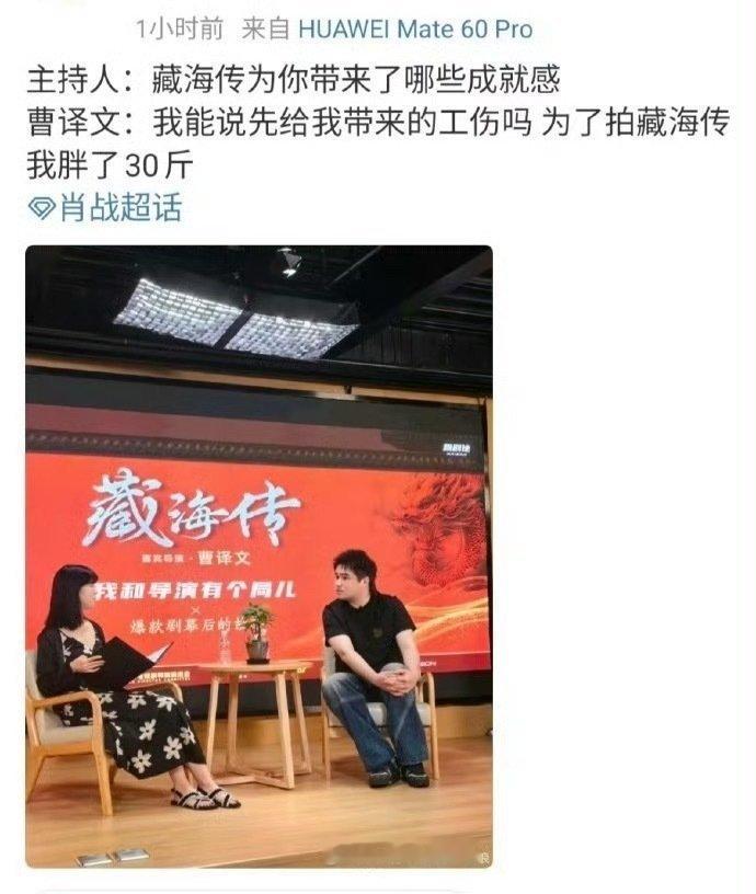 肖战真的超级自律啊肖战不吃肖战不吃咱就说我们战战真的超级自律啊，谁懂对于