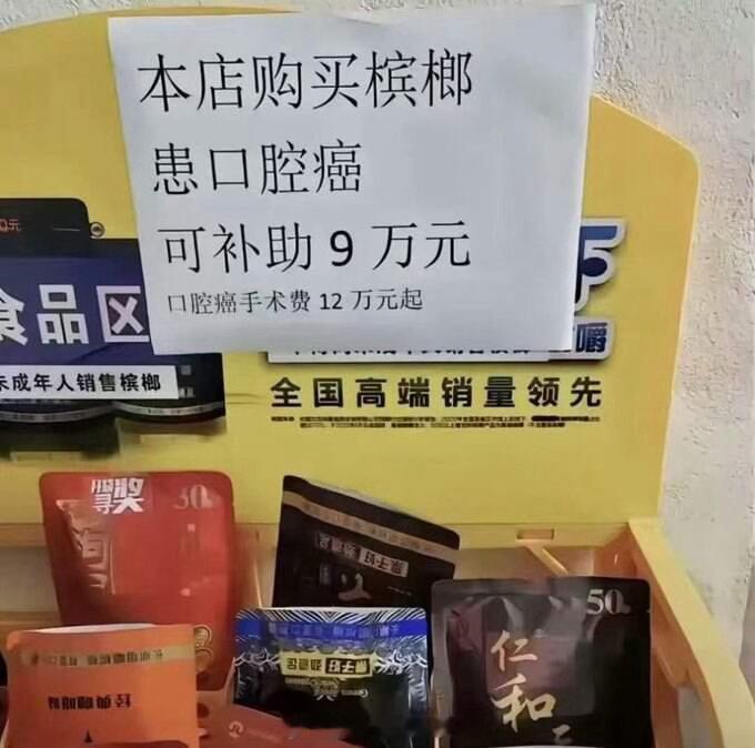 网友投稿图片选集