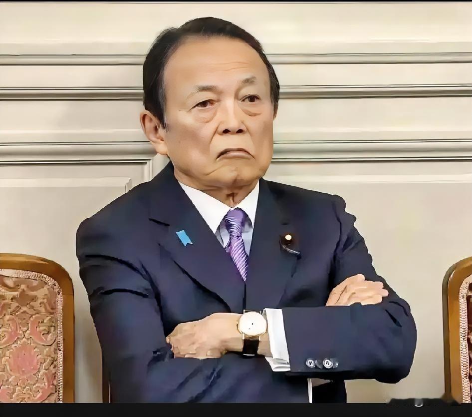 日本众议院解散时，麻生太郎表示：中日外交争端，高市早苗“涉台”言论，没什么了不