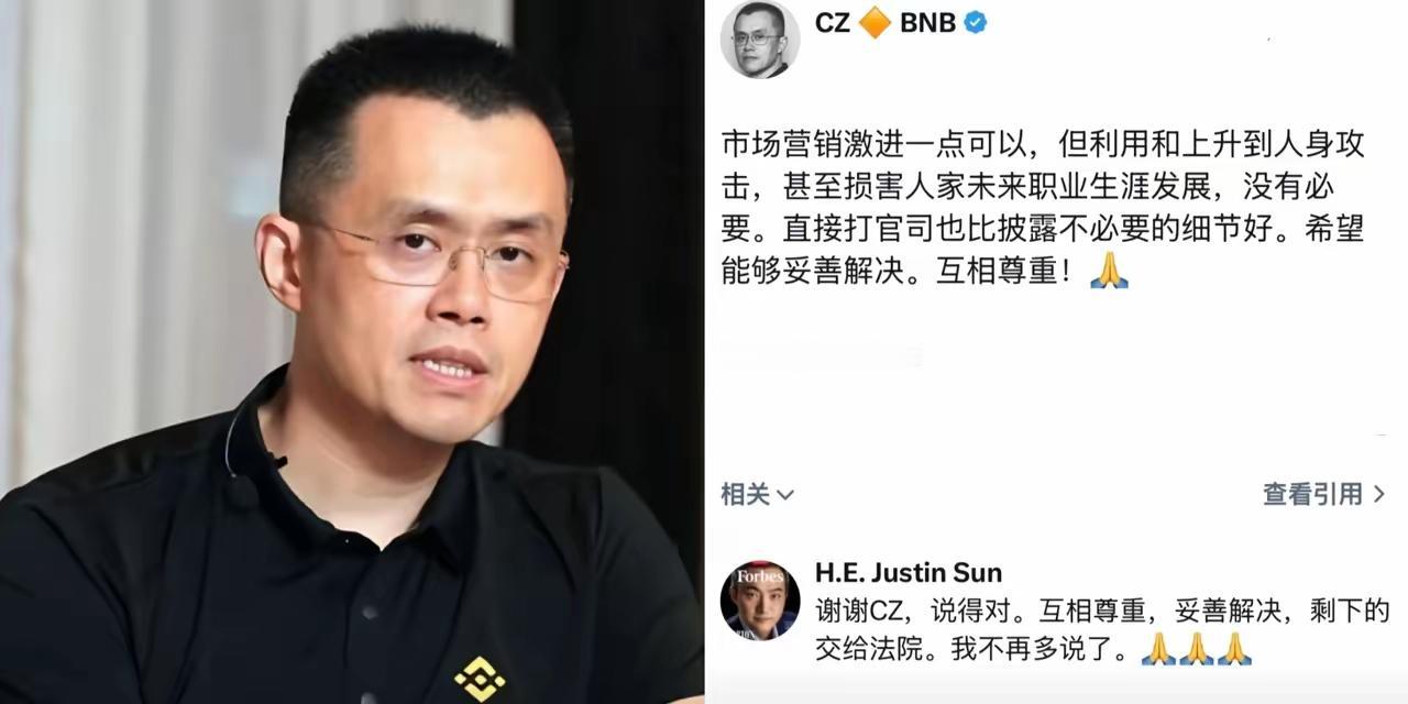 还是老一辈有人性，玩了真给钱。。这孙宇晨玩了，还要写小作文，退钱。孙宇晨分手