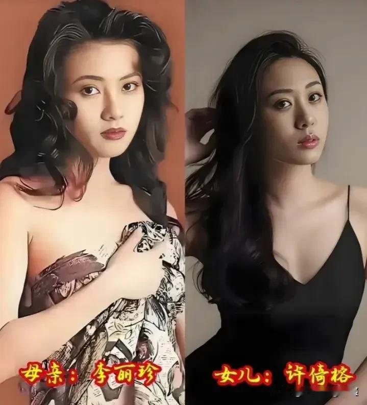 高颜值母女！这些明星妈妈和她们的星二代女儿好基因会遗传！看看哪对母女长得最像？