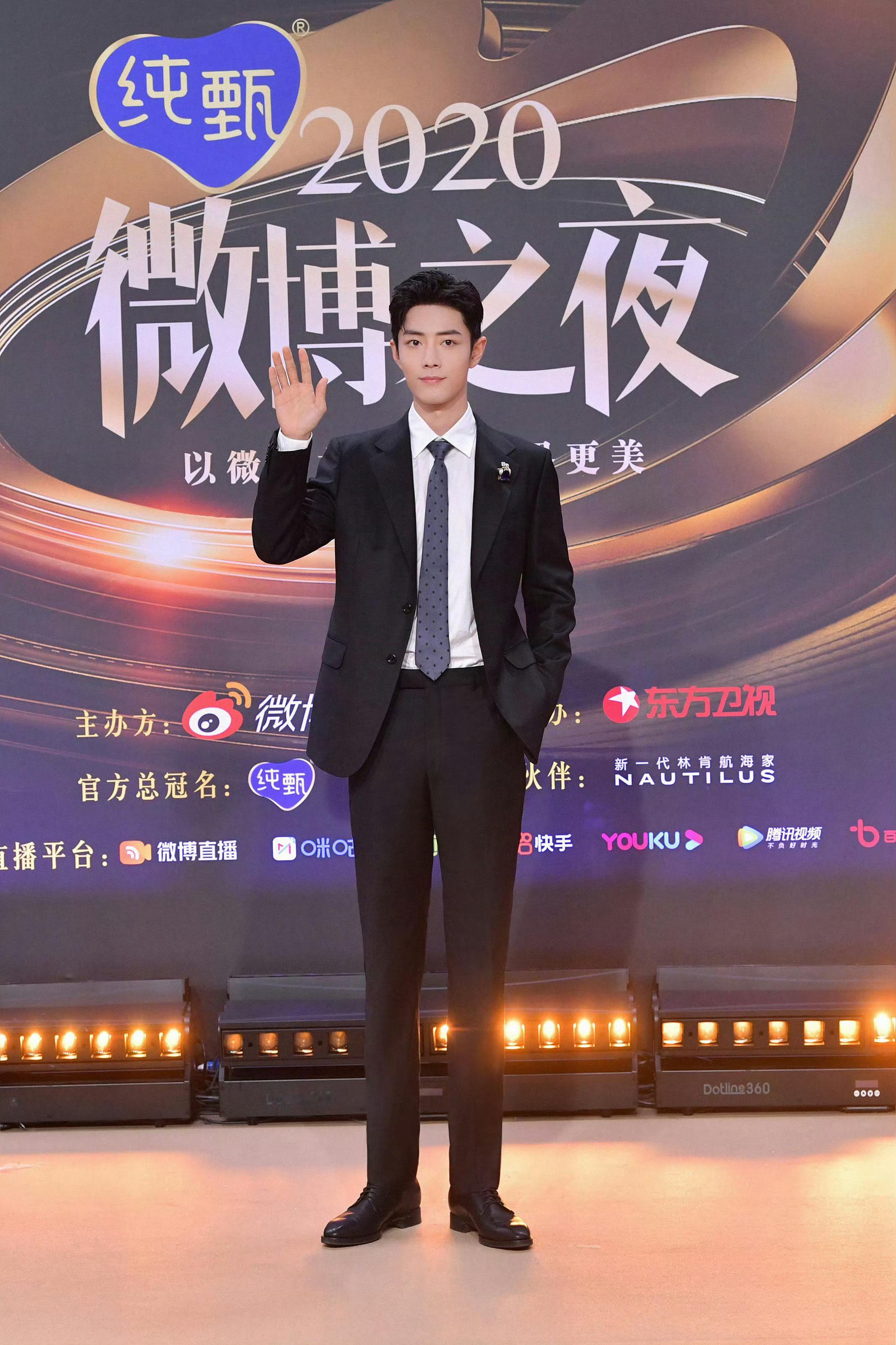 肖战尚界预定数量◎肖战不对称西装肖战≯行走的衣架子！穿什么都像量身定制。📮