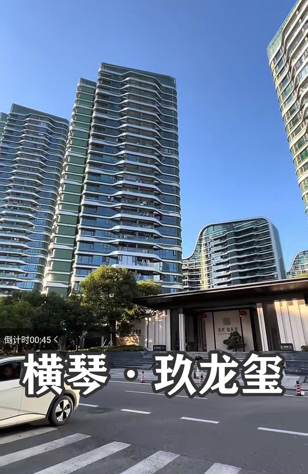 广东横琴，小区抢劫致死案，挖出的细节：1、歹徒陈某波，26岁，不是临时起意