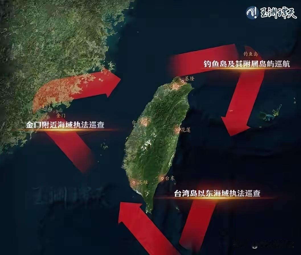 台媒今天早上7点32分爆出一条消息：大陆海警3501号船在东沙岛东北方37.8海