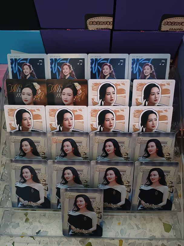 fys王鸥小卡