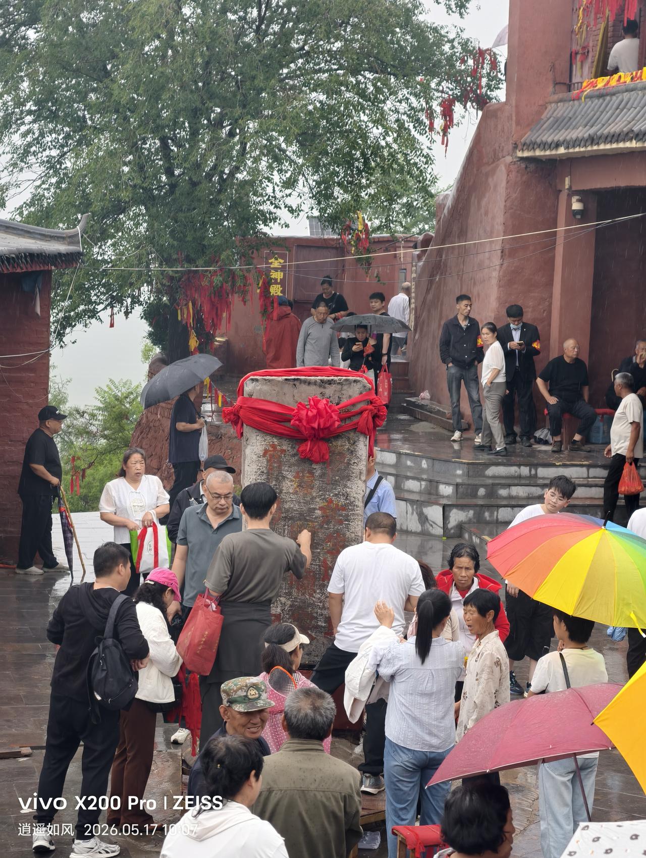 四月初一赴尧山，一场传承千年的民俗盛宴邢台隆尧尧山又称玄武山，四月初一古会源远流