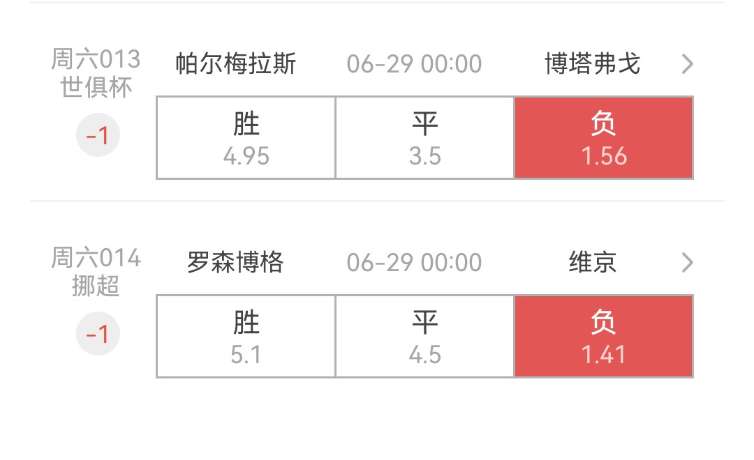 主打一个随心所欲