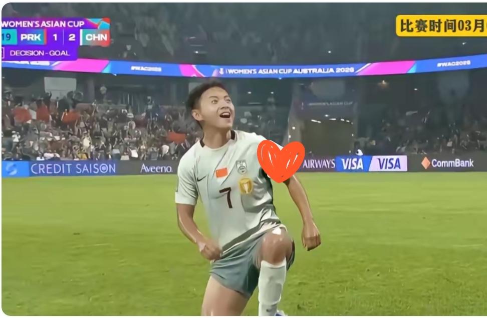 没想到，国女这么厉害，居然把朝鲜队打罢赛了！中国女足在不被看好的情况下2-1逆