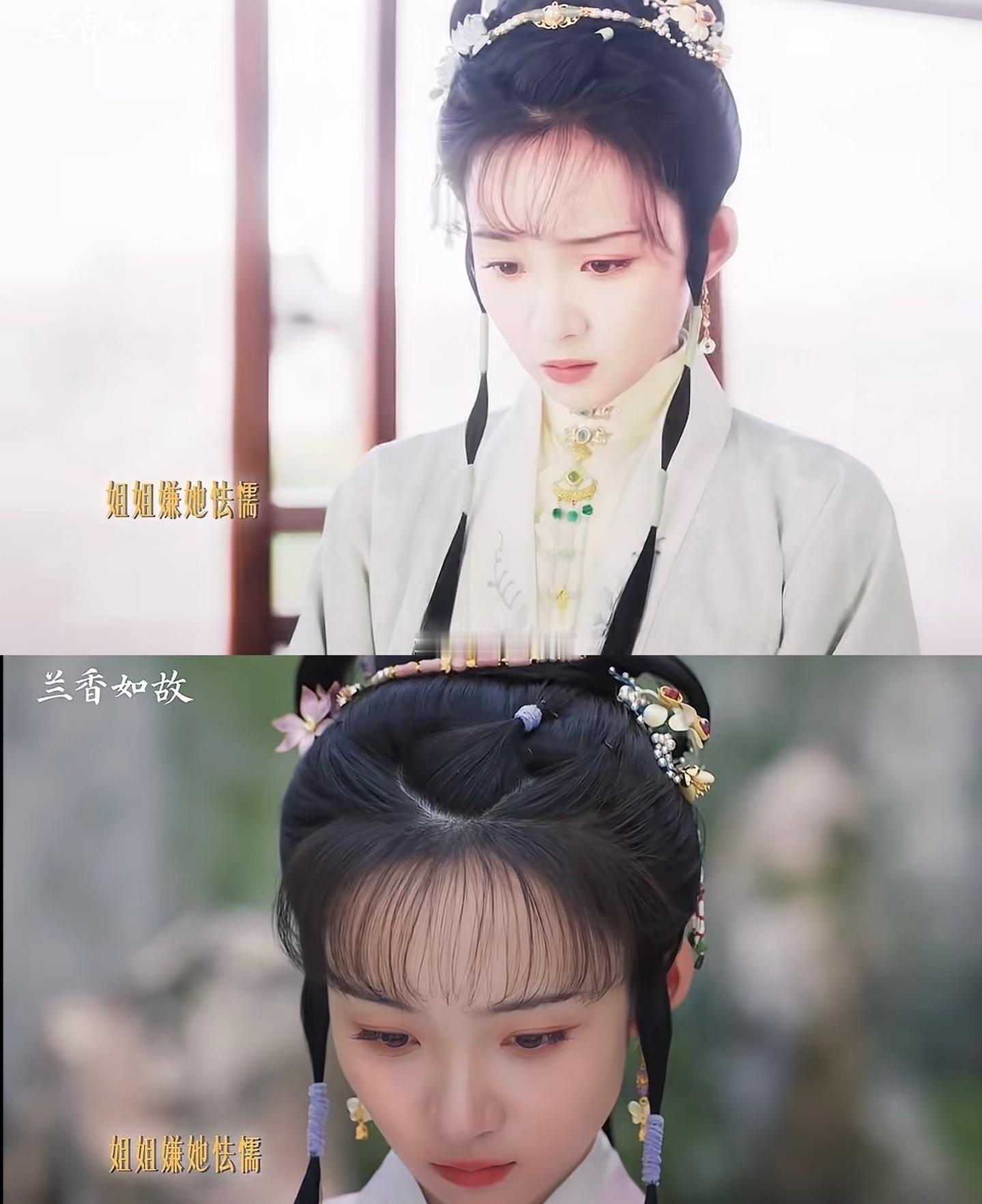 林绣茹和离林绣茹与袁绍辉本是先婚后爱，婚后也曾有过温情甜蜜的时光。可接连诞下三