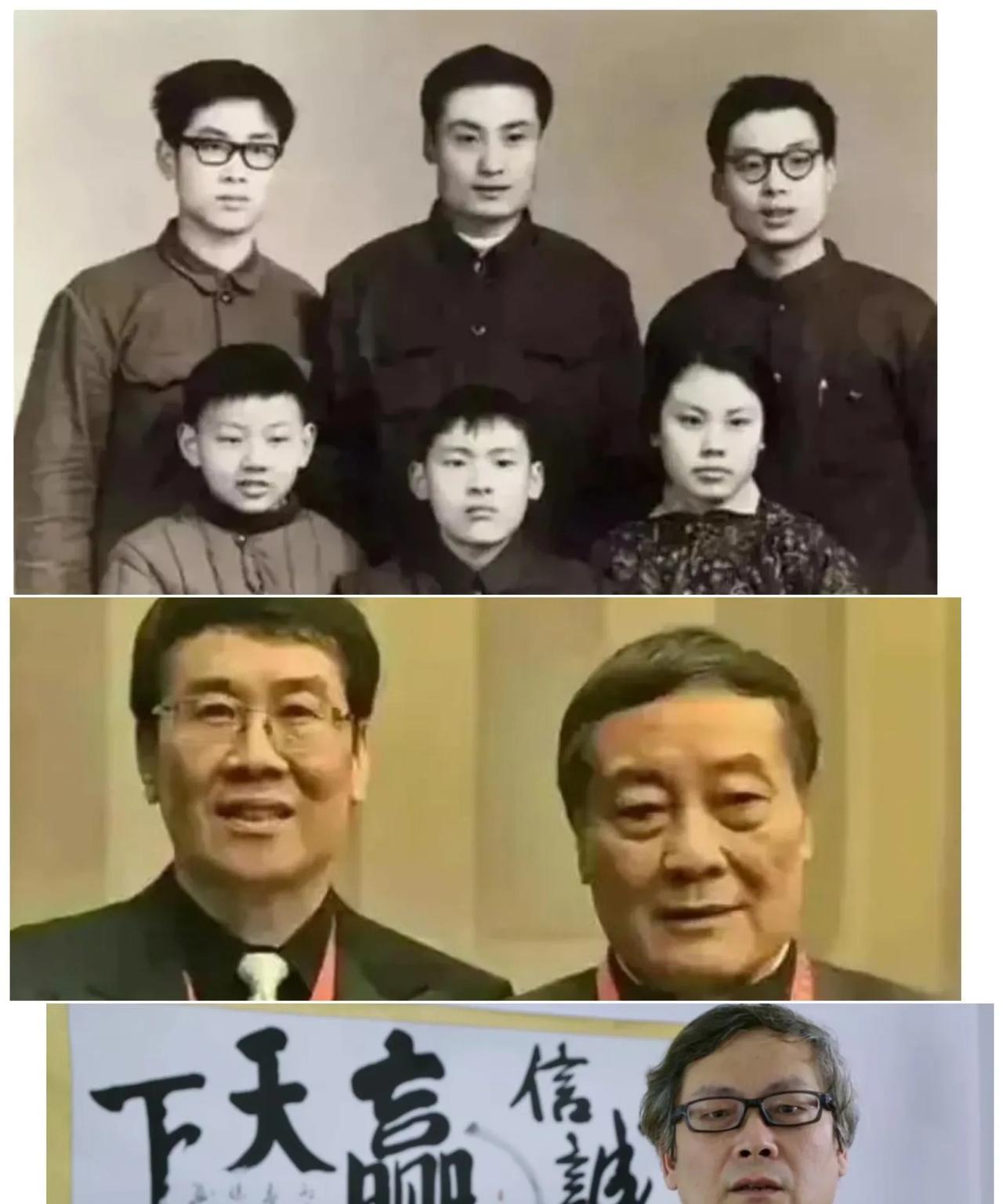 宗老那弟妹几个，生意做得挺热闹。老大家底起来后，老二干添加剂，老四做彩印，小