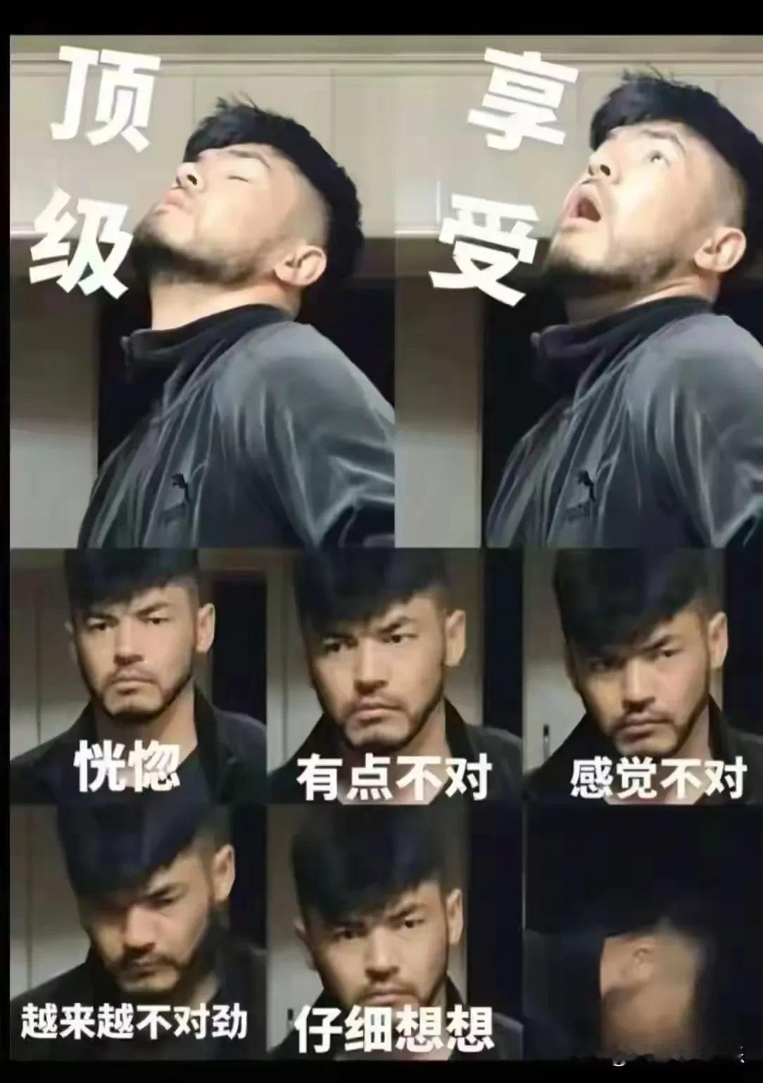 红姐视频里，这个留学生小哥的表情变化让人笑喷，他可能不知道红姐是个男的。红姐