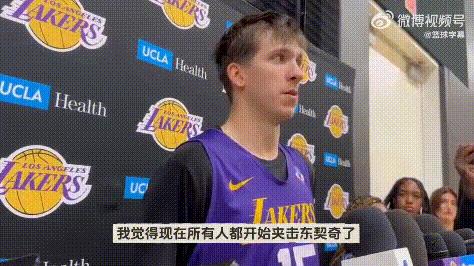 詹姆斯明日复出咋打？里夫斯：都包夹老大东契奇，他在高位打好4打3即可！说对方头