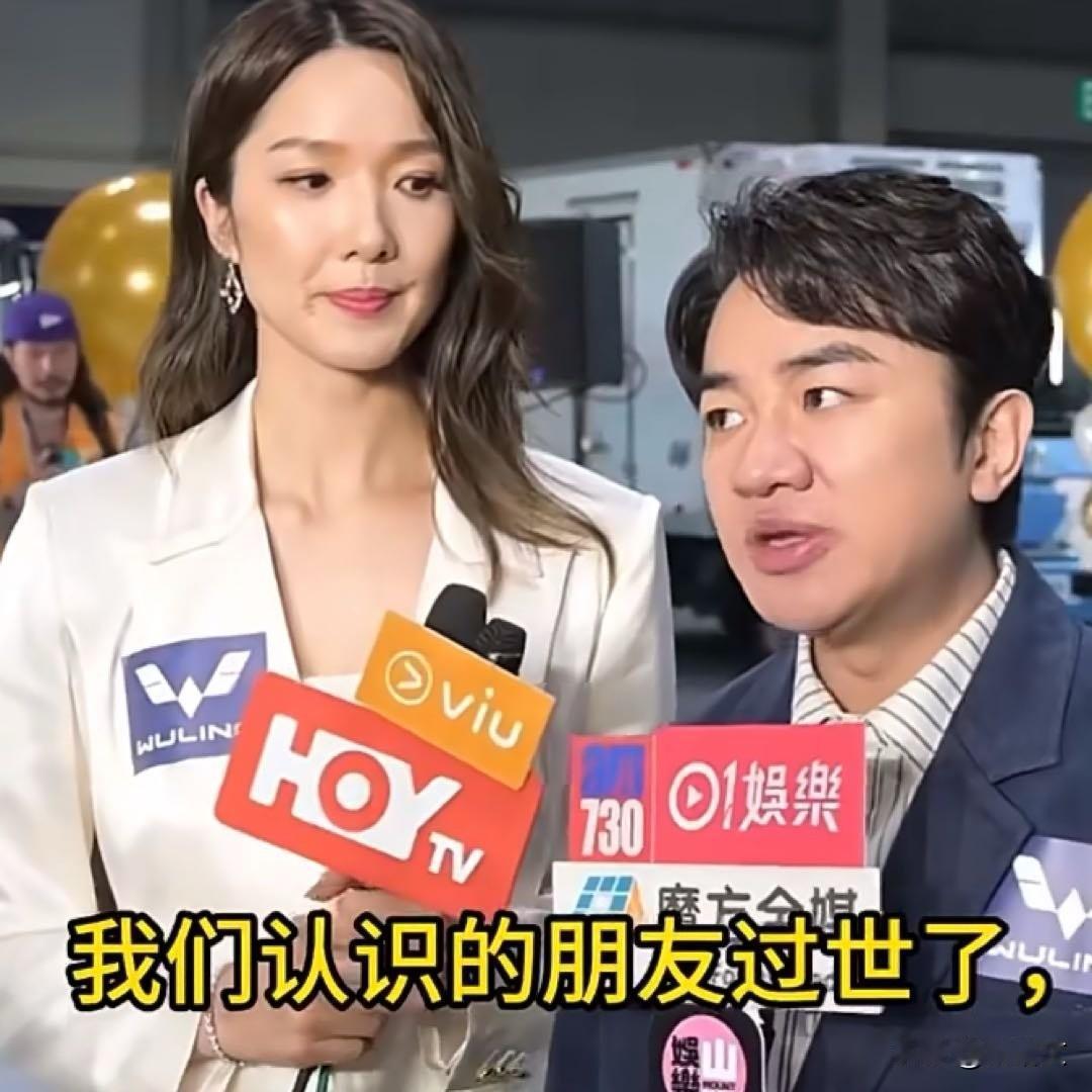 王祖蓝好友葬身香港五级大火，16天煎熬太痛心，这场灾难谁也扛不住12月11