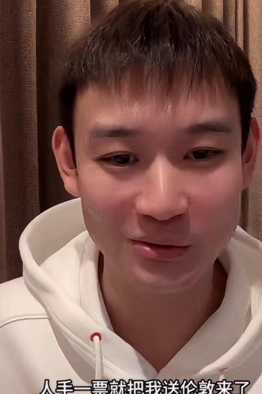 刘丁硕自掏腰包十万元，远赴伦敦赛场惹争议：有支持他的网友说：刘丁硕是重友情，