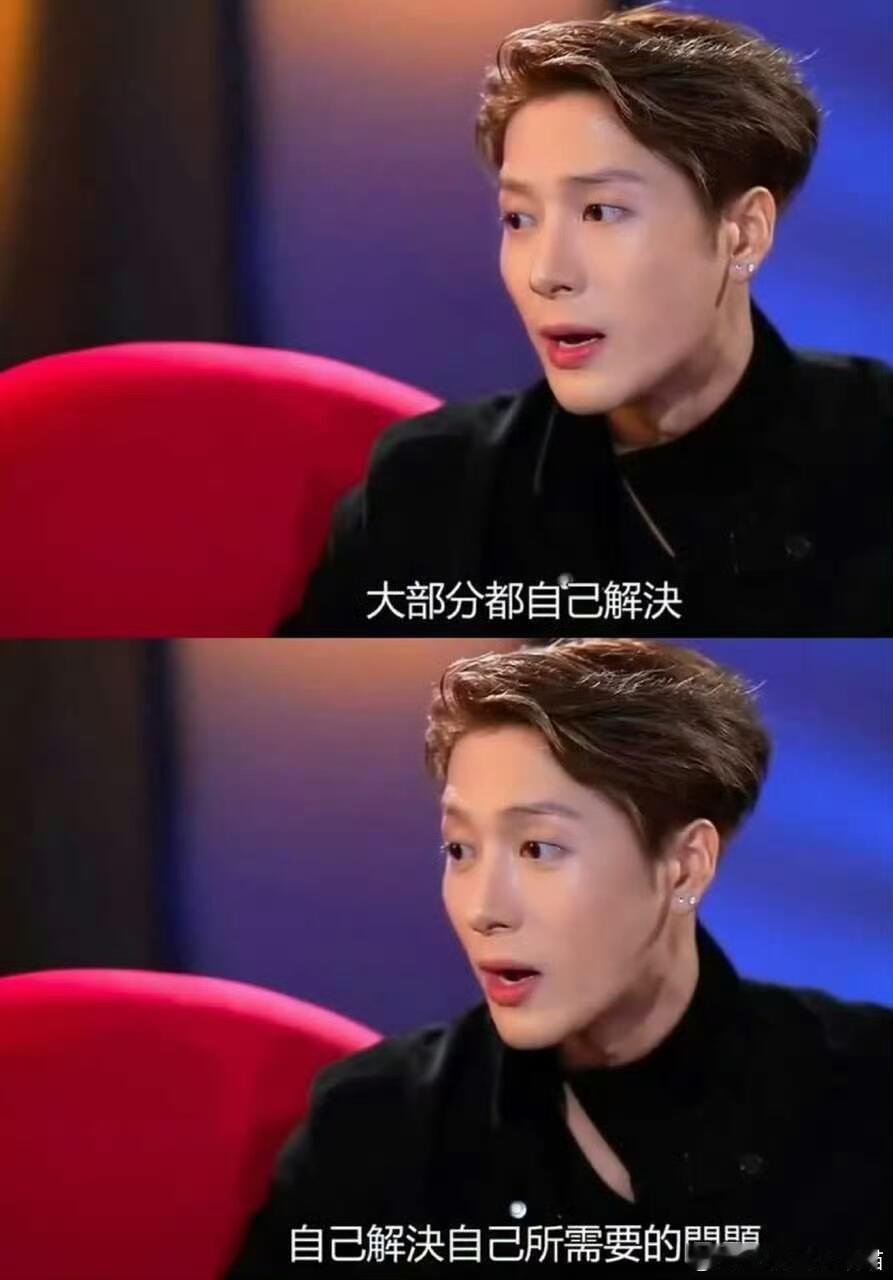 所有男爱豆向王嘉尔看齐王哥还是太实在了，自己全都讲完了不给狗仔留任何余地