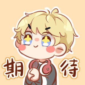6月24日🐧腾讯招商会大剧抢先看！大家期待哪部？杨幂刘学义《江山大同》唐嫣