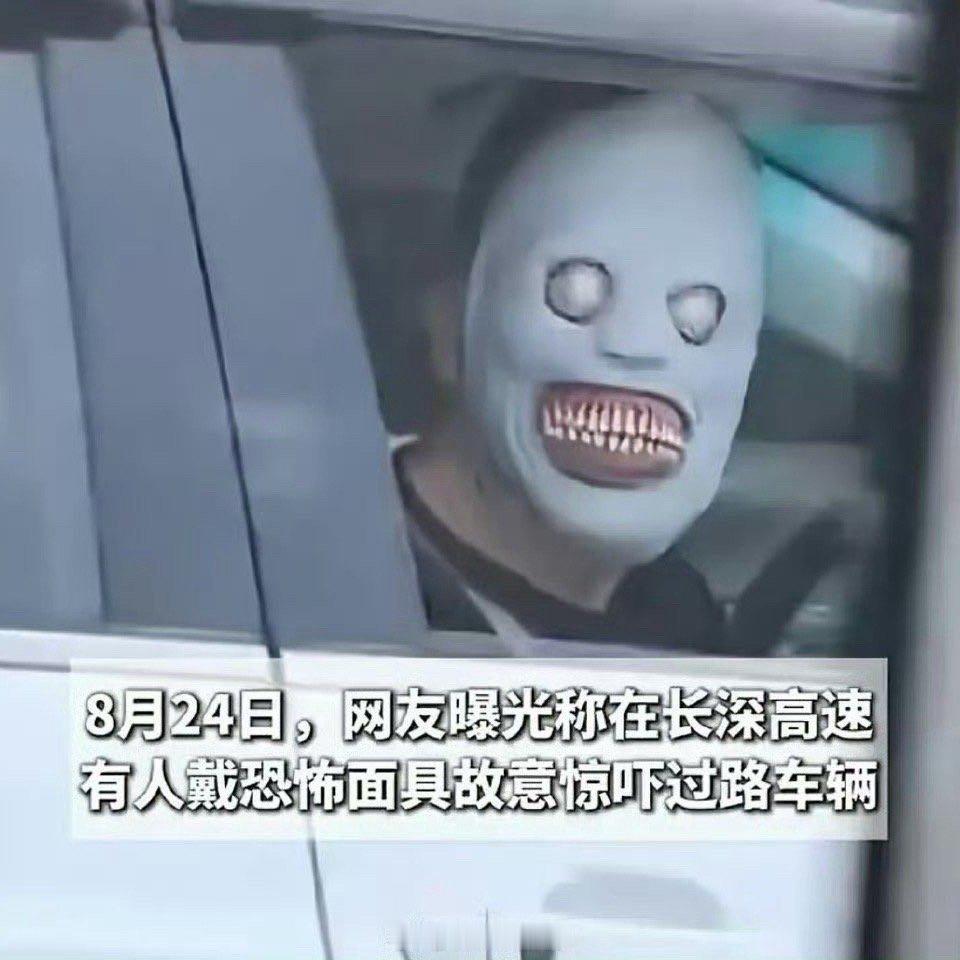 请陈震老师及其受众不要打扰我，不胜感激。​​​