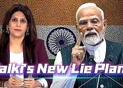 甲亢姐帕尔基辞掉了《印度第一邮报》的职务，对于印度民众是好事还是坏事？以前她