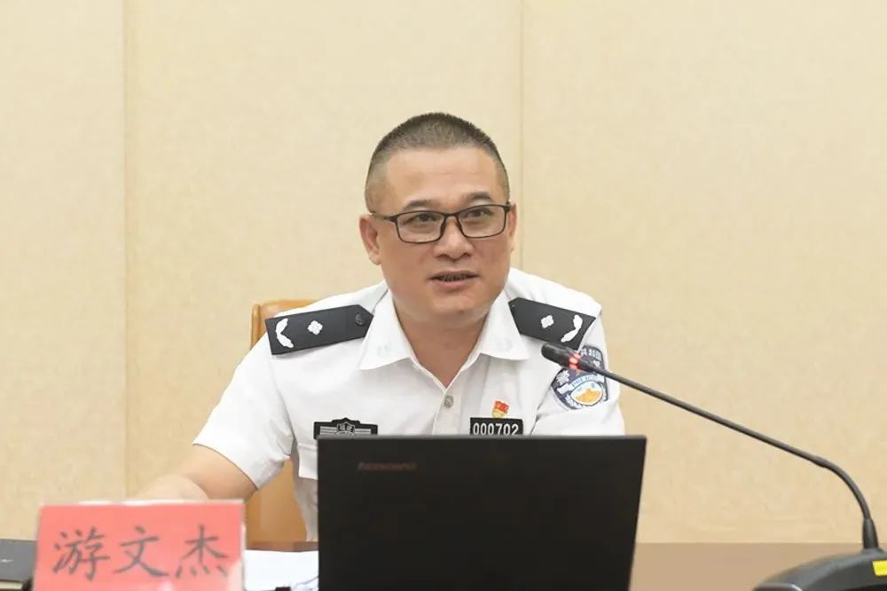 游文杰任三明市副市长、市公安局局长(附简历)