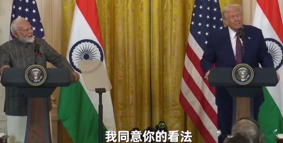 美：老弟，上次那事儿咱得说说。印：啥事儿？美：5月份你们跟隔壁打架，掉了5