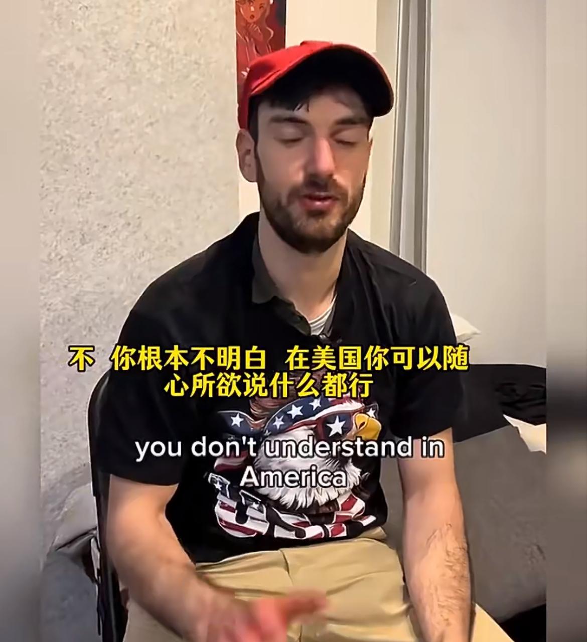 美国人：我们言论自由，可以随心所欲说什么都行白人男子：要是没火灾可以喊着火了救