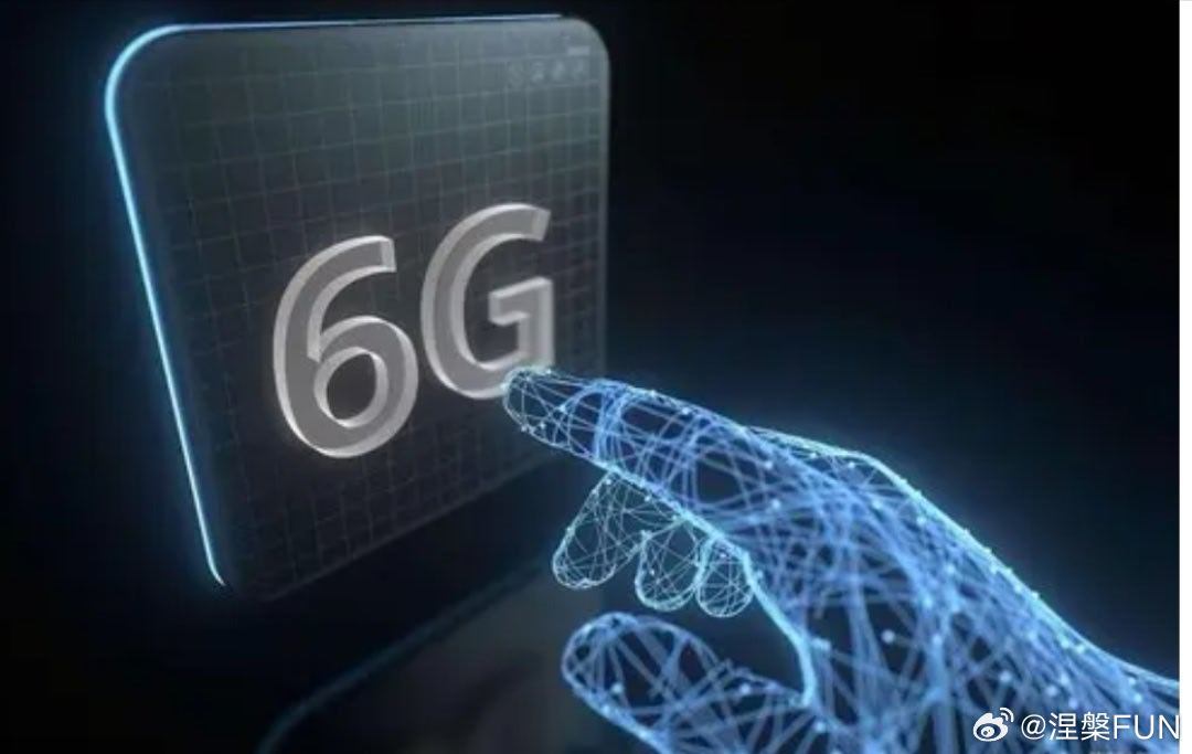 6G网要来了中国移动曾经说过2030年左右就会部署6G网，建设速度实在是很快