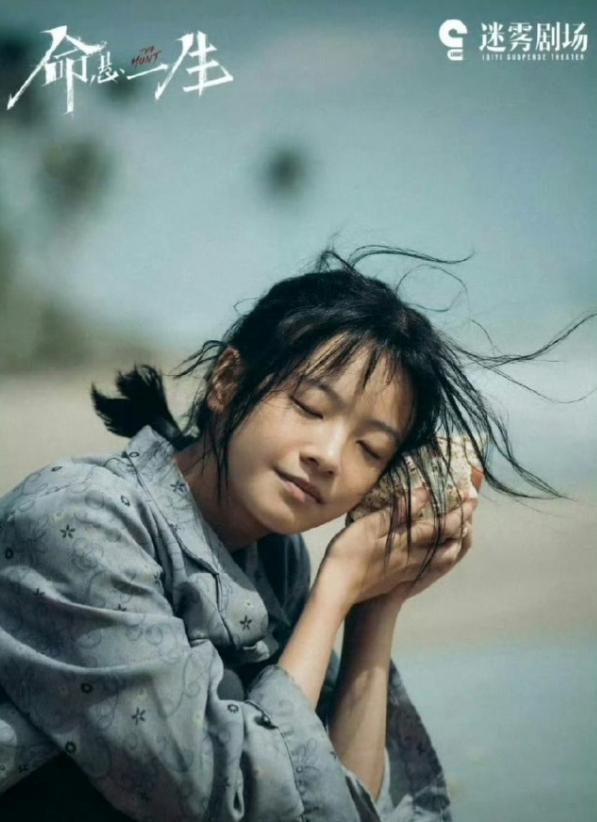 李庚希被爆提名白玉兰视后！如果有她也不意外，她资源和背景有多强整个内娱都清楚，