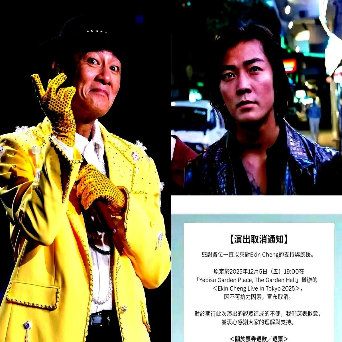 最近演唱会圈这波对比，简直藏都藏不住！陈小春扎根沈阳连唱三天，两万多老铁把体育馆