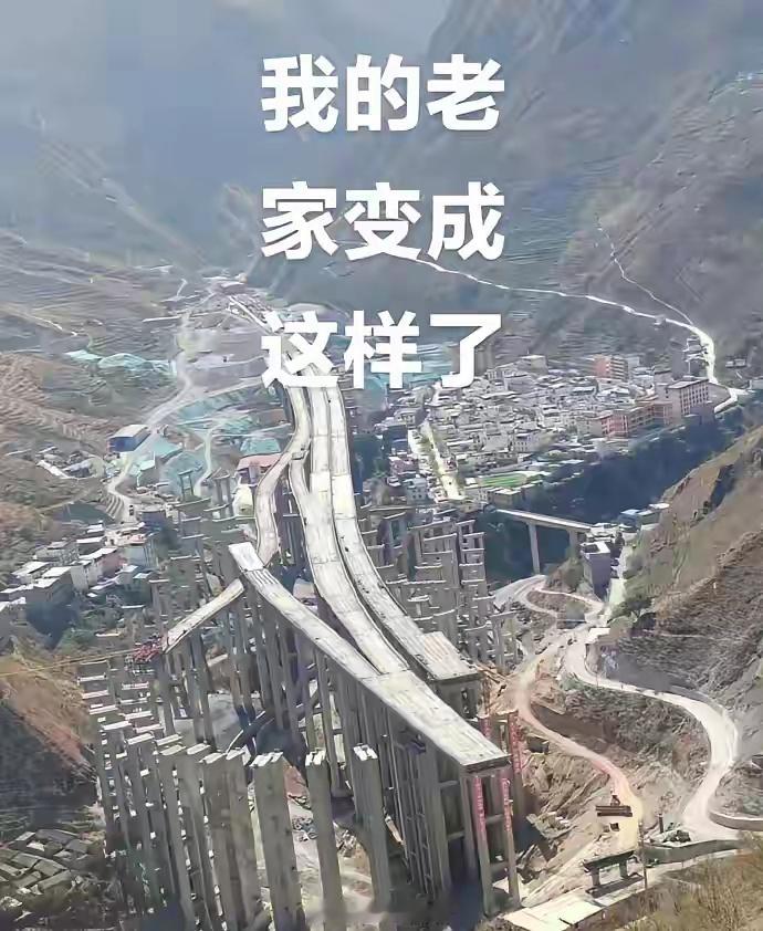 这个大概率是川西还或者攀西吧，谁看了不说一句卧槽牛逼老钟他是有事真的上，再偏僻的