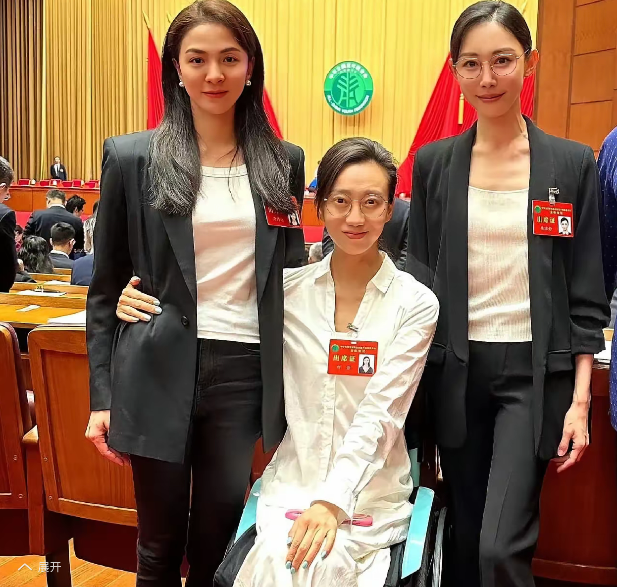 一看就是不好惹的主[滑稽笑][滑稽笑]