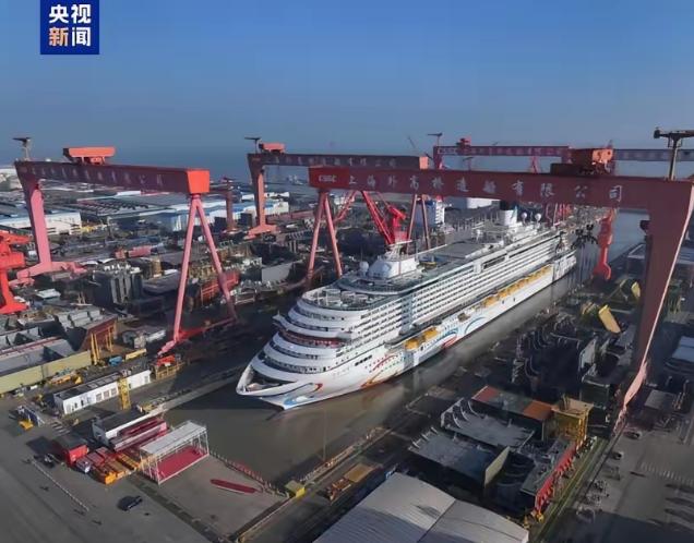 中国中船集团正式宣布， 3月14日，据央视新闻客户端报导，中国中船集团正式宣